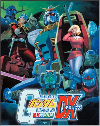 機動戦士ガンダム 連邦VS.ジオンDX (@Mobile.Suit.Gundam.DX) • Facebook