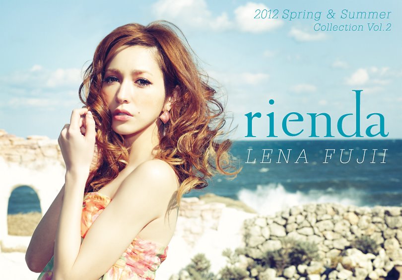 Lounsbery ランズベリー 藤井リナ カタログ Lena Fujii Lounsbery