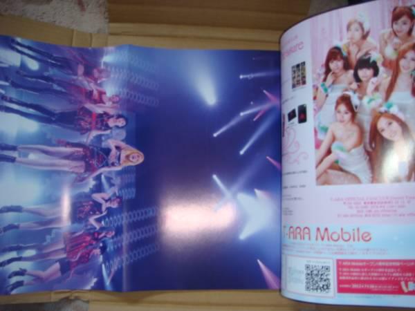 T-ARA JAPAN TOUR 2012 フォトコレクション Facebook