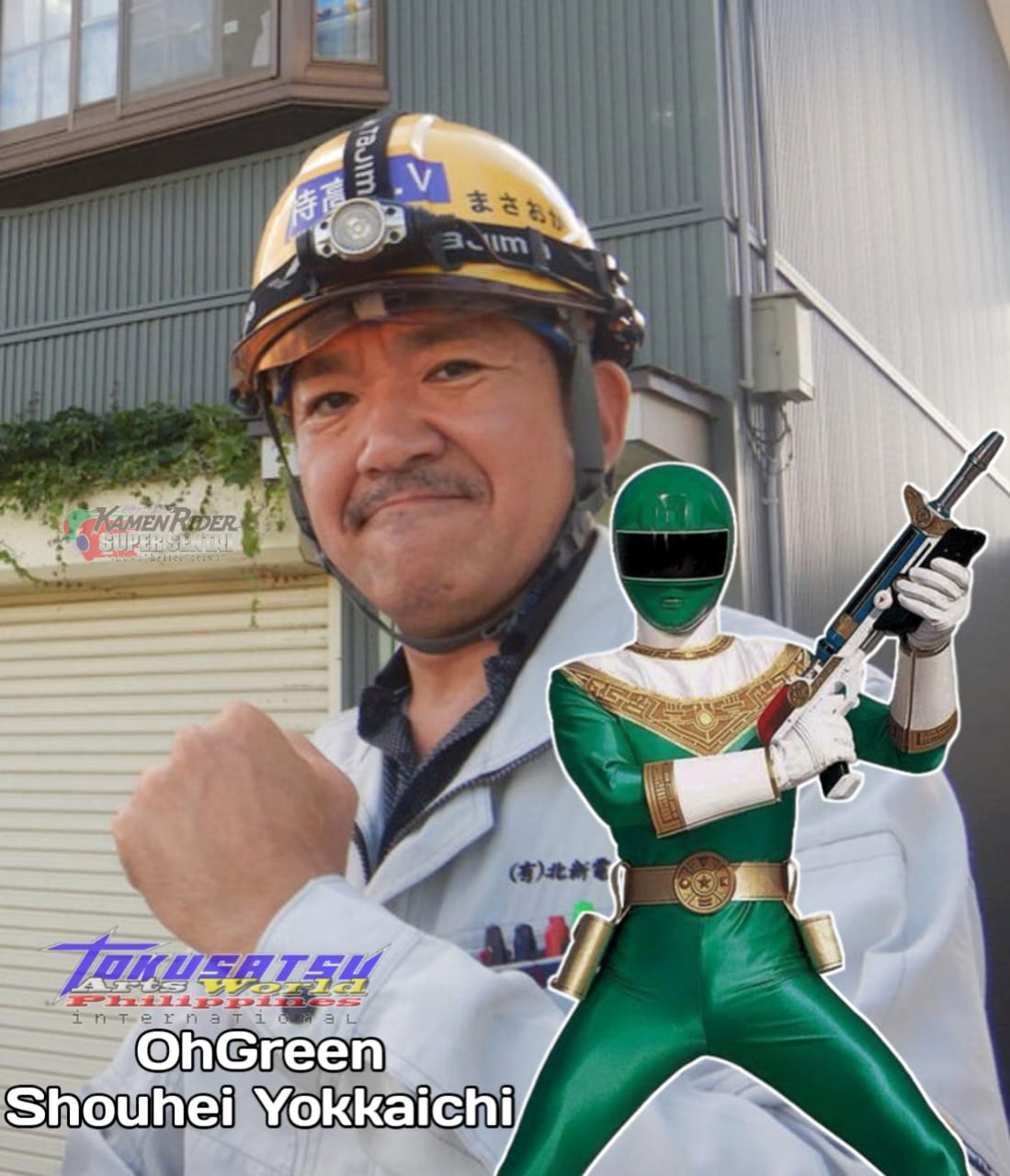 Chouriki Sentai Ohranger main artist
