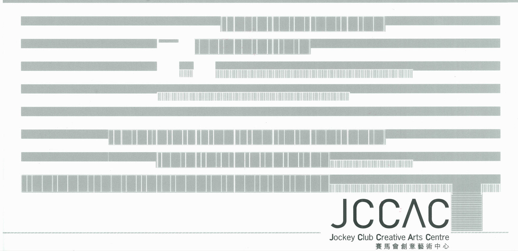 JCCAC 賽馬會創意藝術中心 - Home