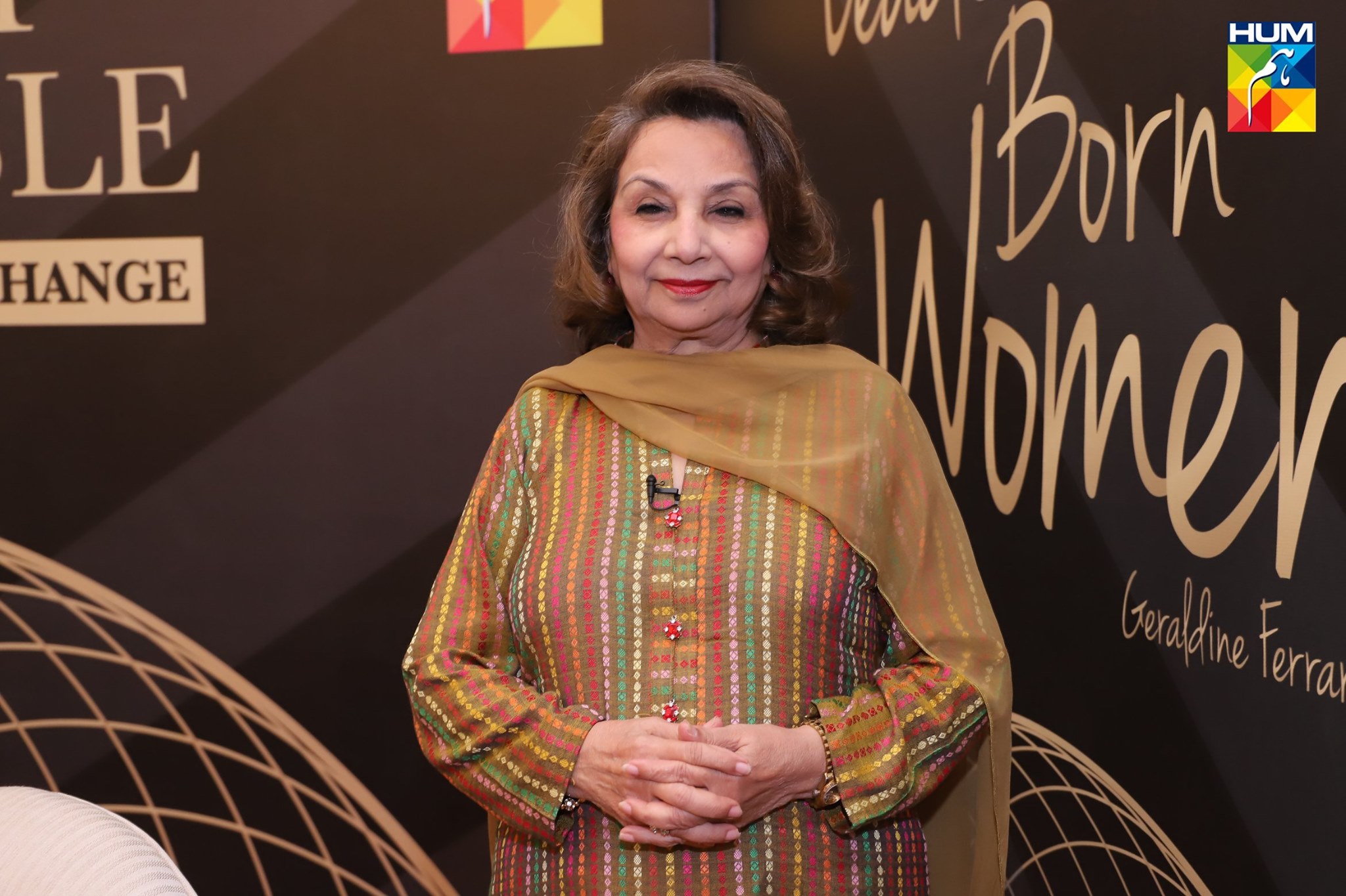 HUM TV - Panelist, Mehtab Akbar Rashdi at the HUM... | Facebook