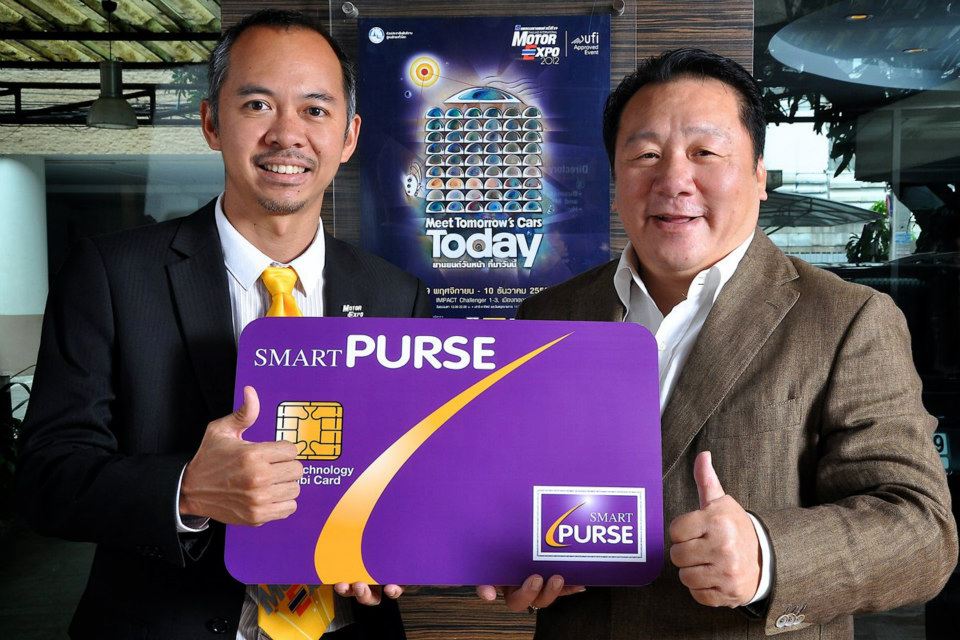 IMC สื่อสากล - “MOTOR EXPO” จับมือ “THAI SMART CARD”...