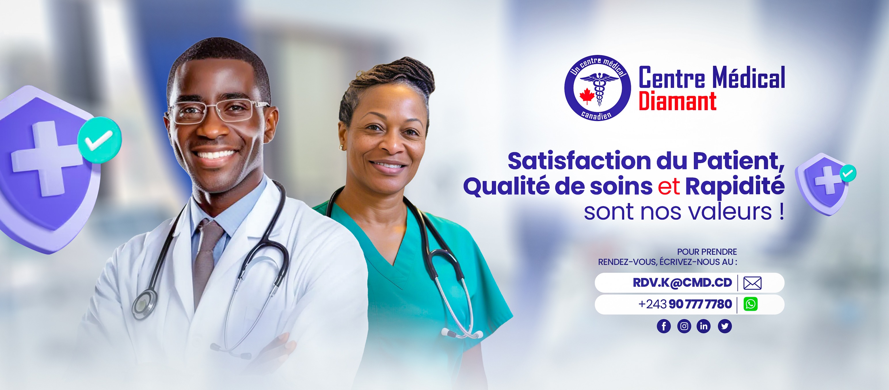 Centre Médical Diamant - Kinshasa | Kinshasa