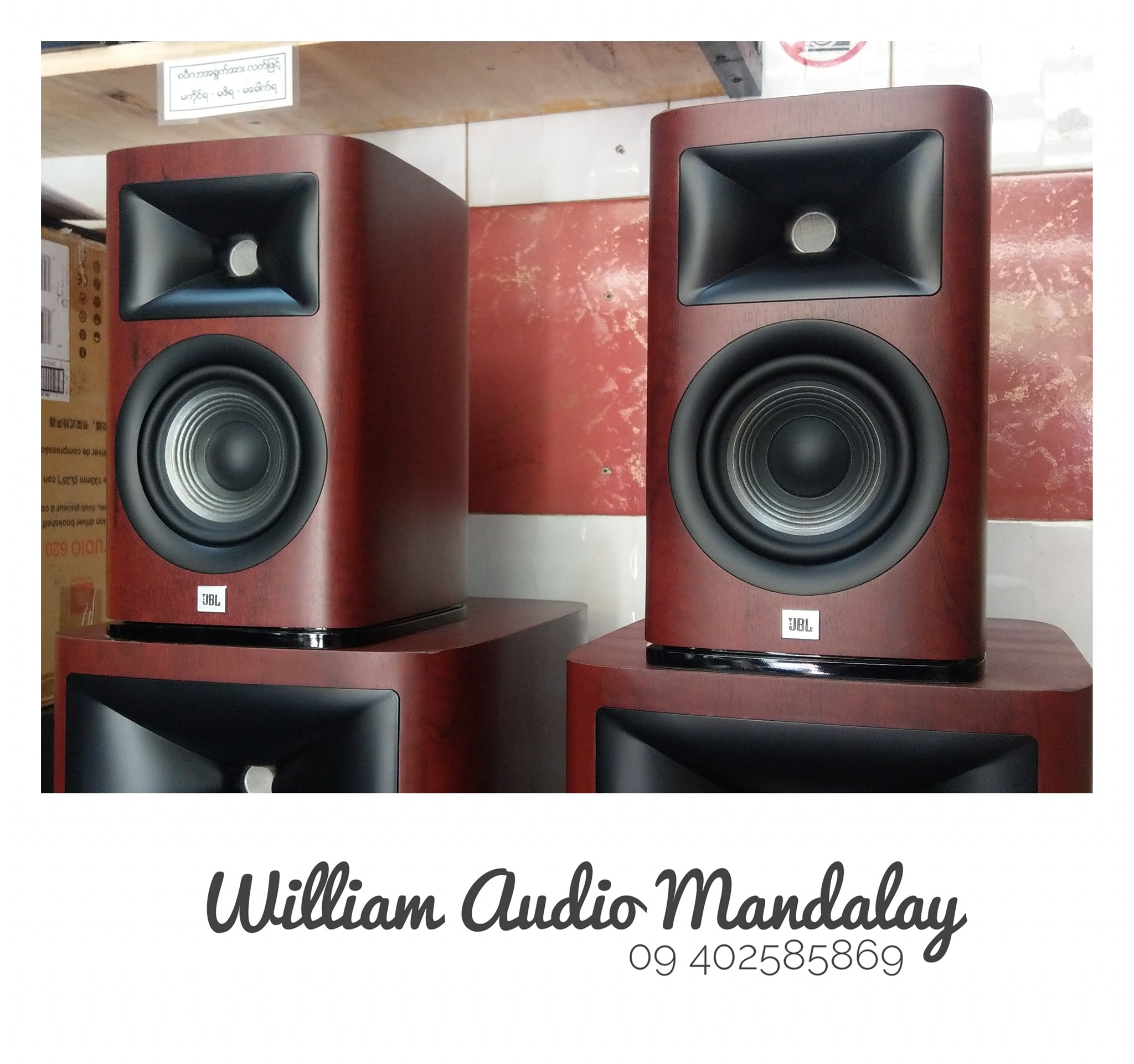 Y☆380 JBL スピーカーペア STUDIO 620（JBL Studio-620 - William 