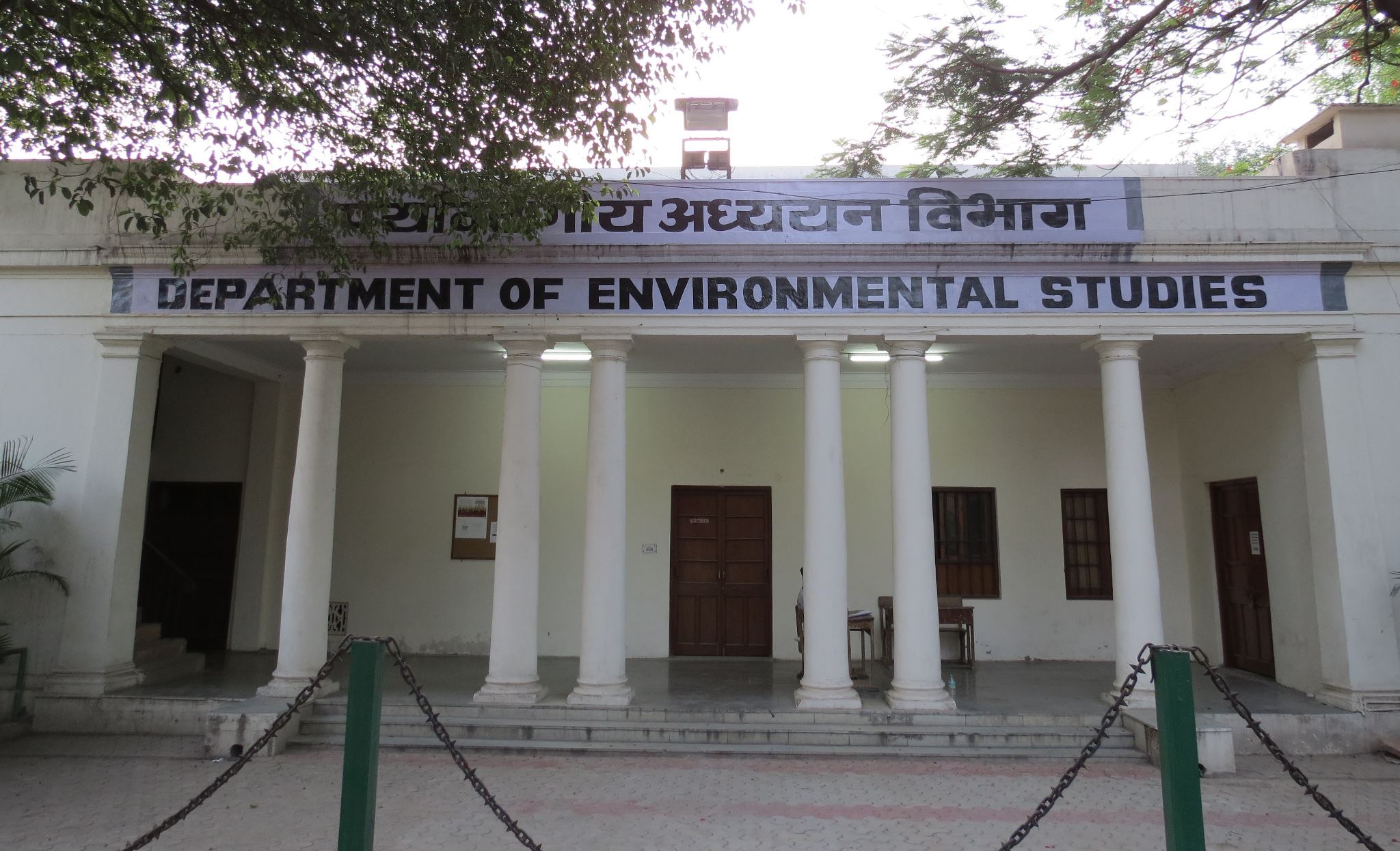 Delhi University Environmental Society | Facebook
