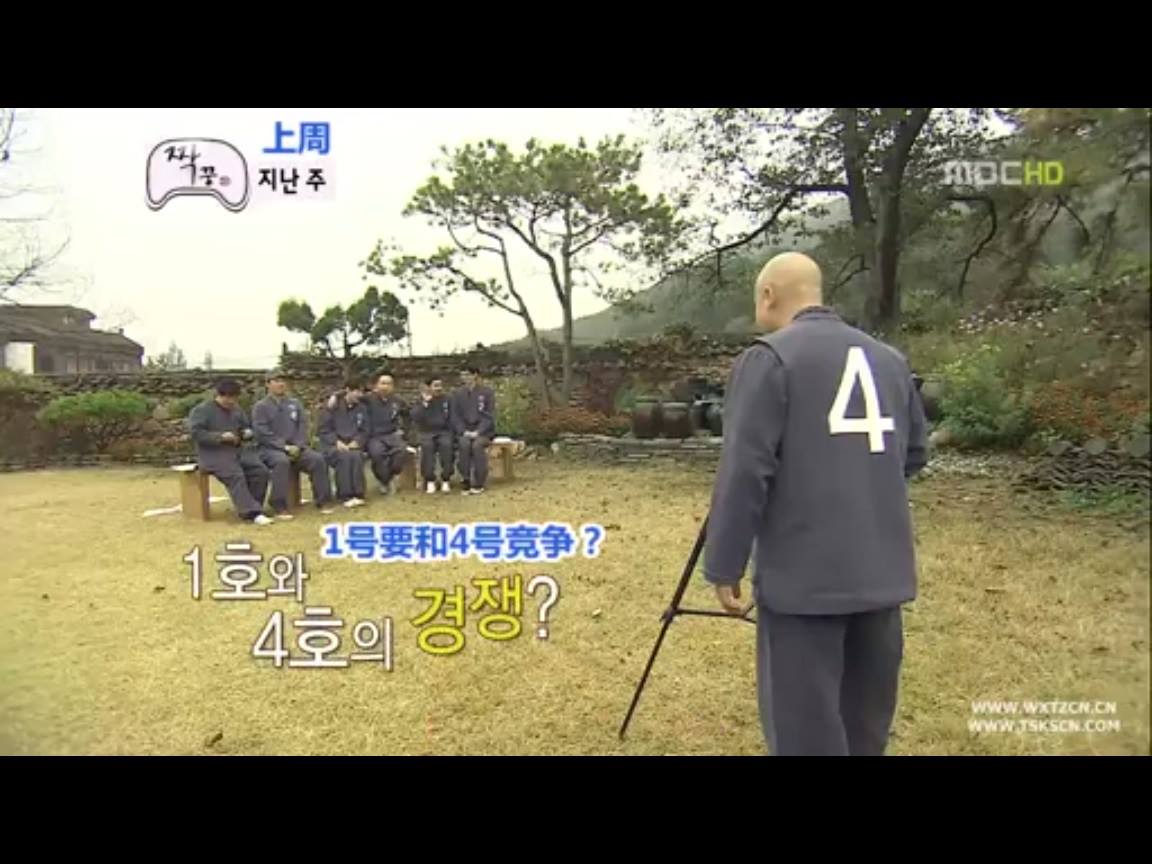 無限挑戰 - 111029 無限挑戰 E273 伙伴特輯 II Part 1 : http://www.dailymotion.com ...