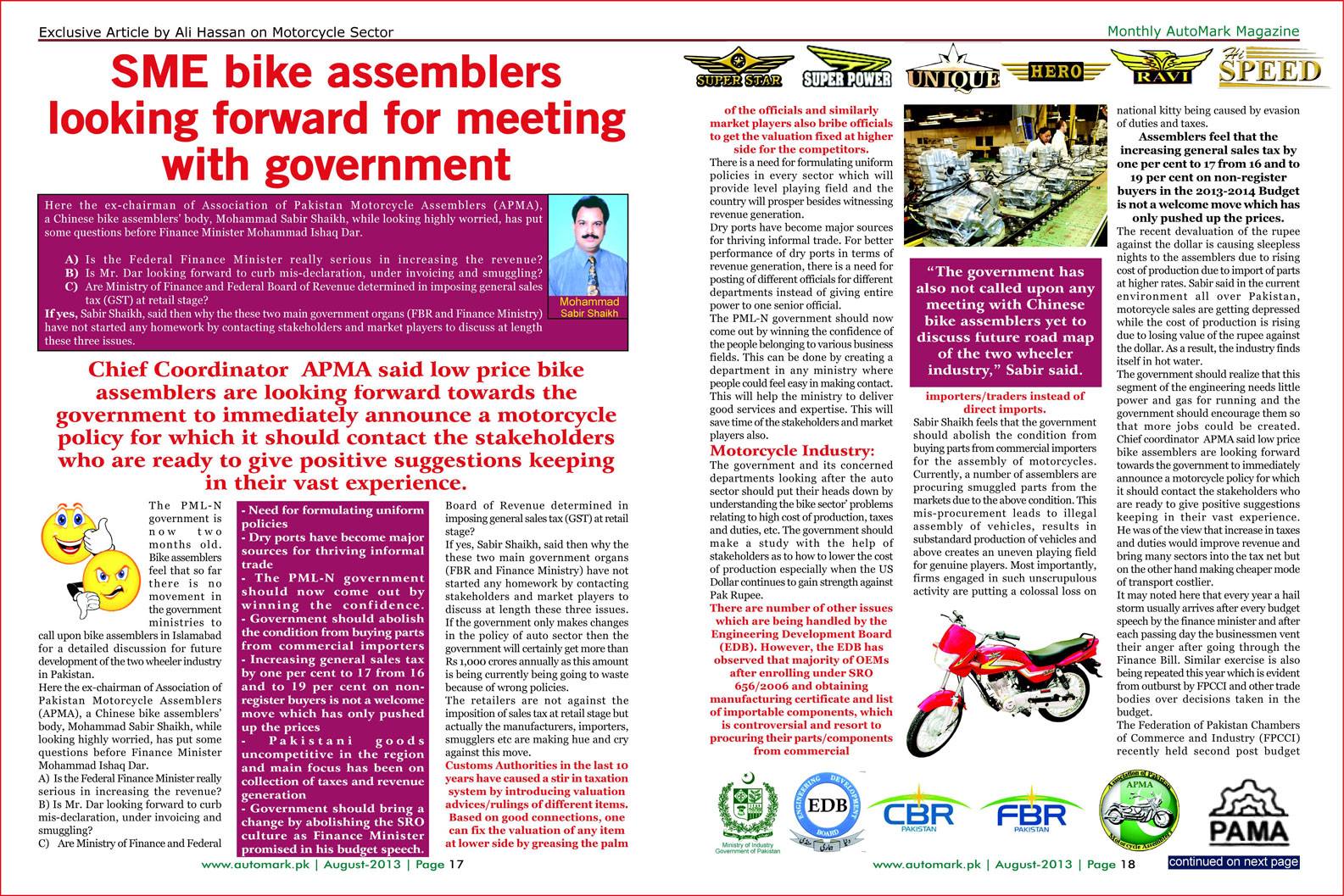 Automark Magazine | Karachi Lines