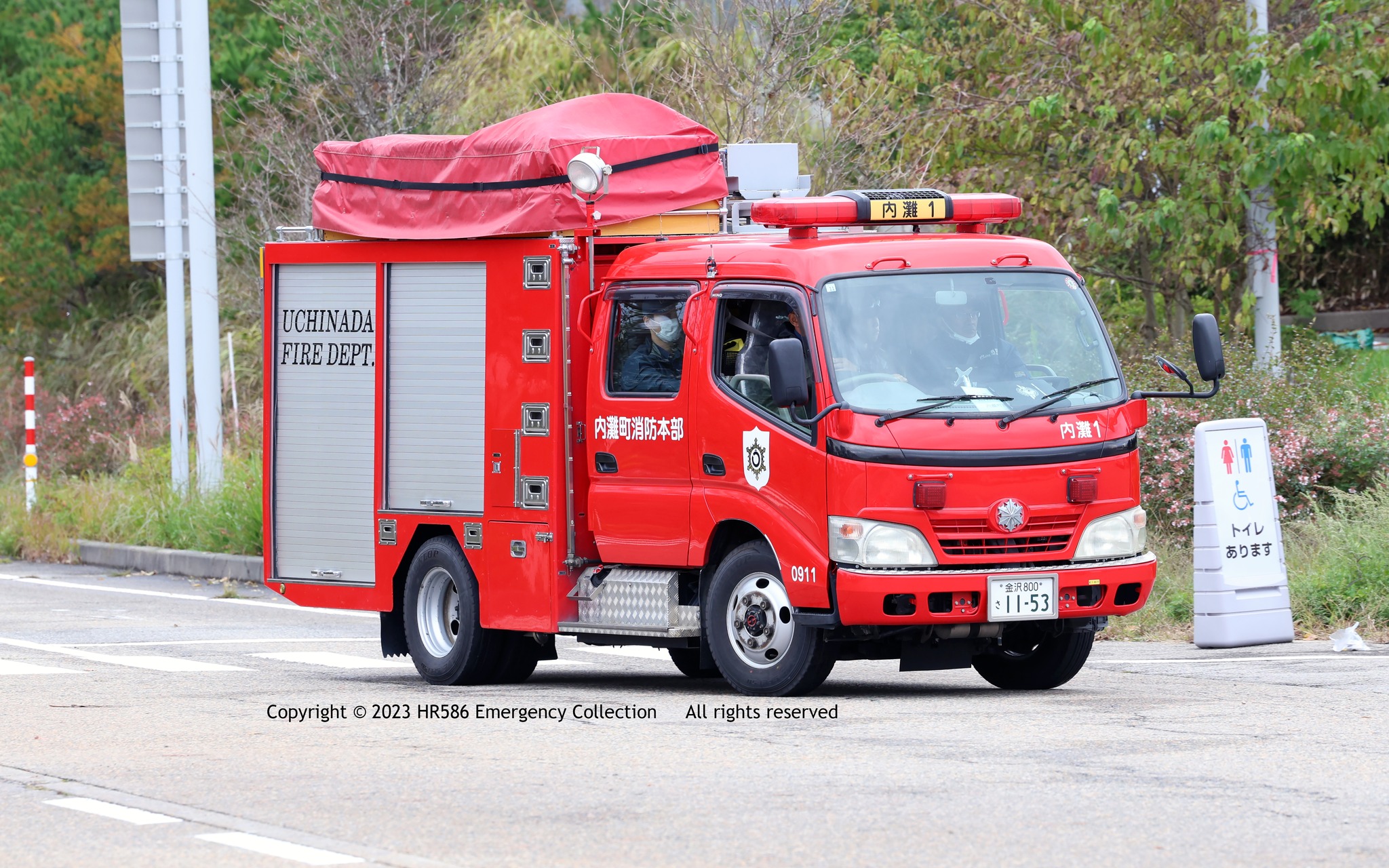 内灘町消防本部] [内灘町消防署] [消防ポンプ車] #石川県 #内灘町消防本部