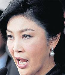 Bangkok Post - Yingluck Shinawatra Talk http://www.bangkokpost.com ...
