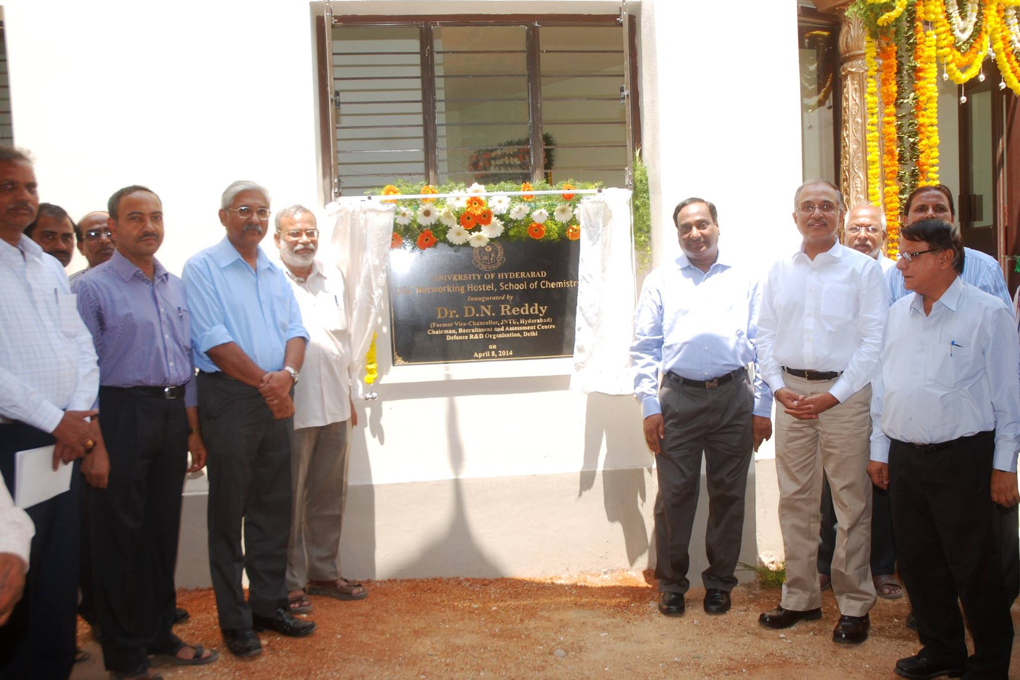 Dr. D.N. Reddy (former... - University of Hyderabad | Facebook