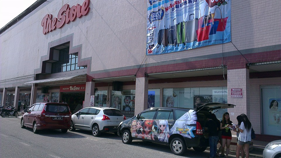 Super Dancer Online Xtreme Global We Have Reached The Store Sitiawan Come And Find Us Now Facebook