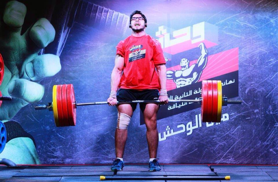 Fitness Time وقـت اللـياقة