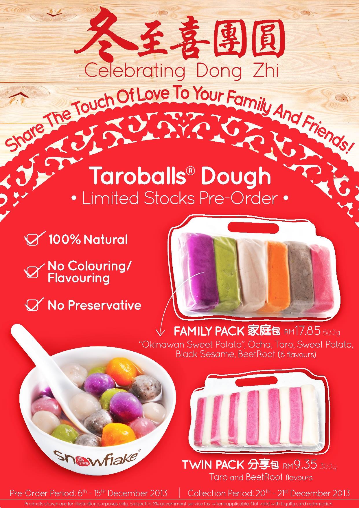 Snowflake Malaysia - LAST DAY to PRE-ORDER! Visit any Snowflake outlets ...