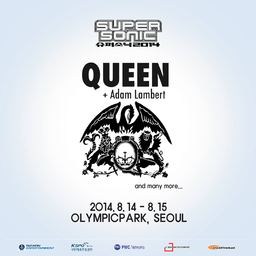 Queen - ***Press Release: Queen + Adam Lambert To Play Korea at