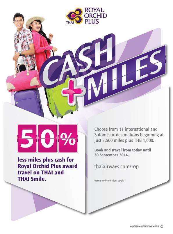 Thai - What if, you are able to redeem 7,500 ROP miles plus paying only ...