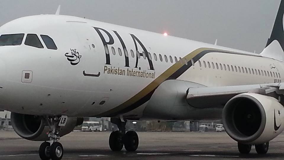 P.I.A Engineering