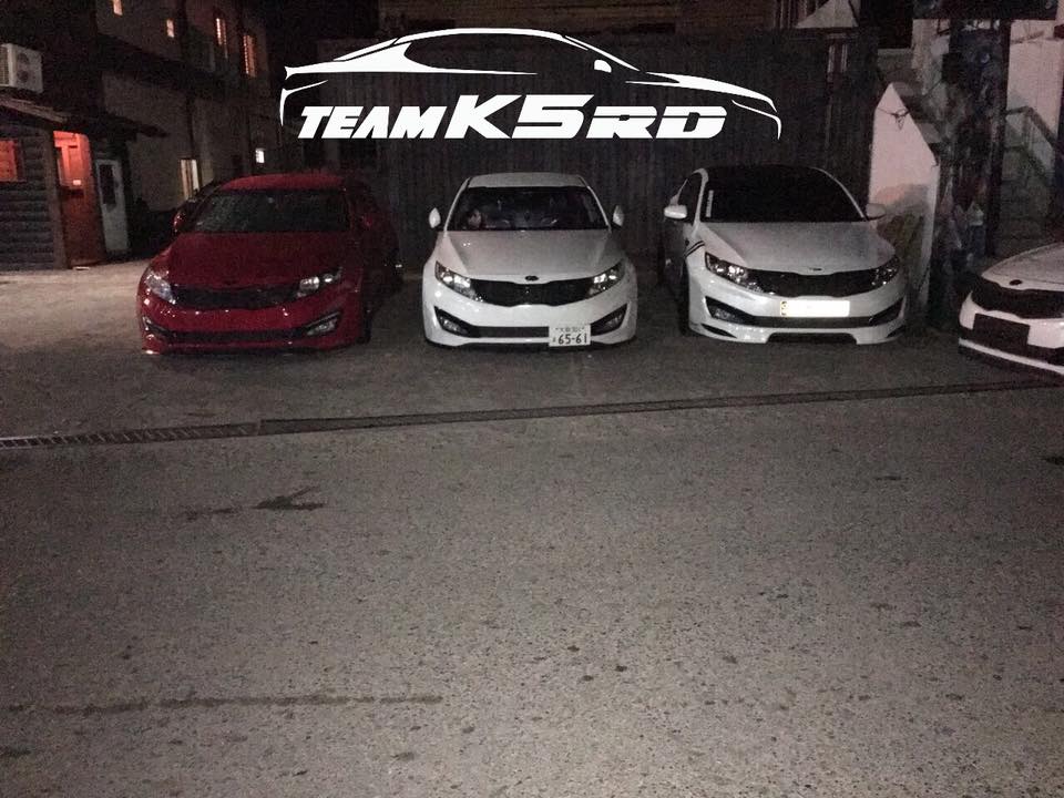 Teamk5rd_oficial - #Teamk5rd #Teamk5 #Kdm #Kdmsociety #Kdmnation # ...