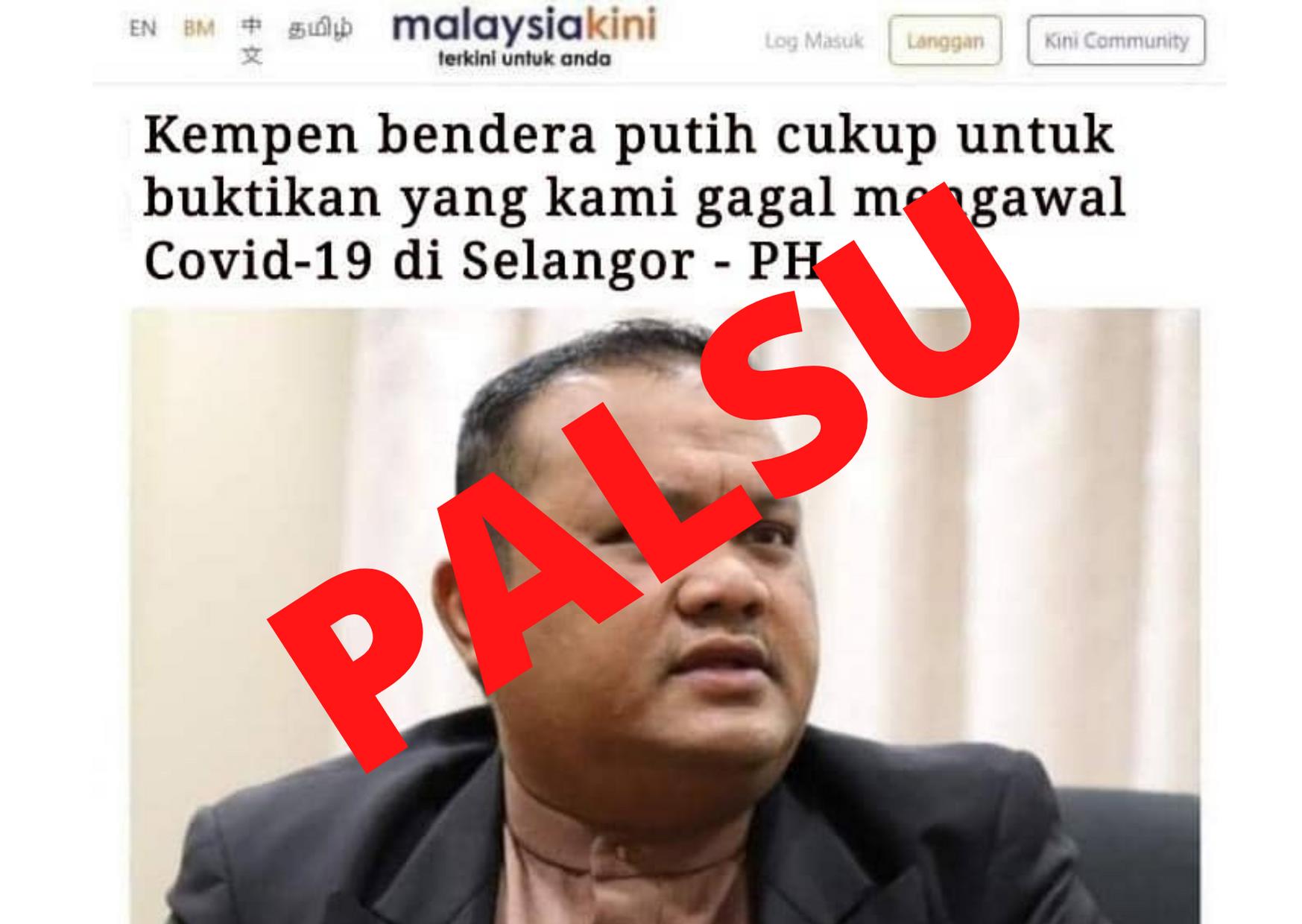 Malaysiakini Bm Pengerusi Pac Wong Kah Wong Berkata Dia Facebook