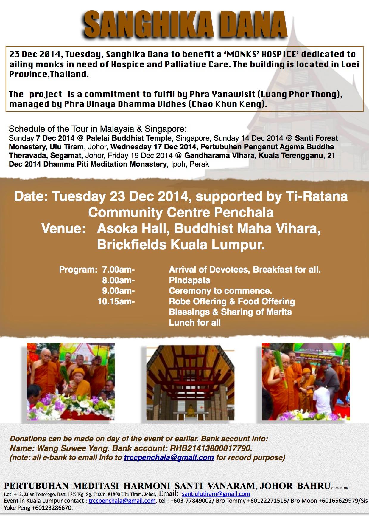 Buddhist Maha Vihara Brickfields Kuala Lumpur Visit Malaysia