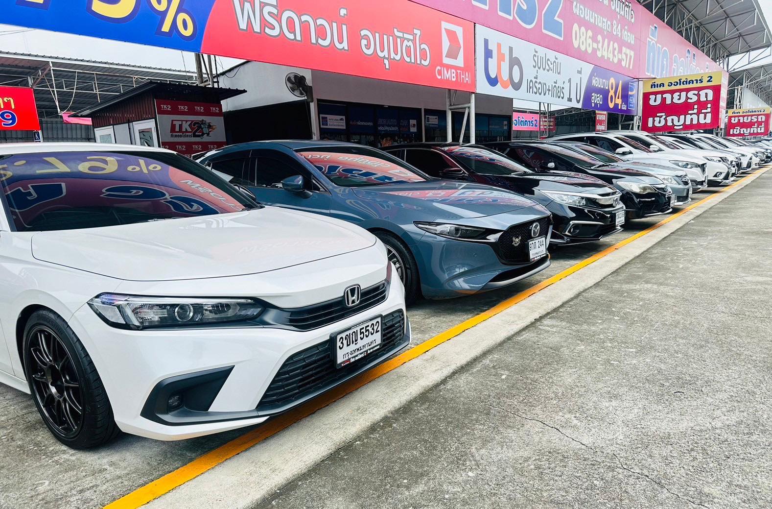 โดนัทนูเทลล่าบังน้อย added a new photo. - โดนัทนูเทลล่าบังน้อย