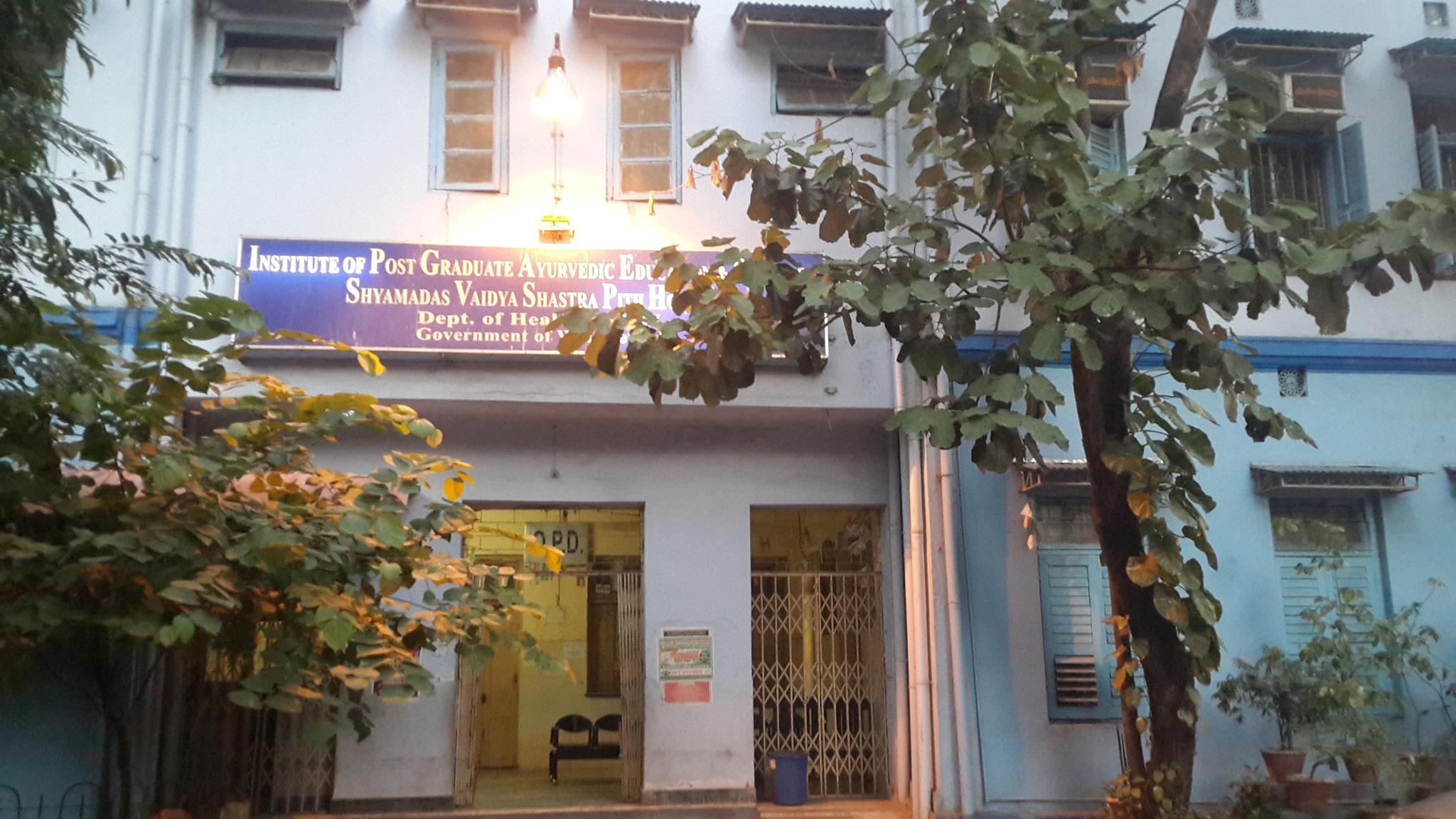 Institute of Post Graduate Ayurvedic Education & Research at S.V.S.P ...