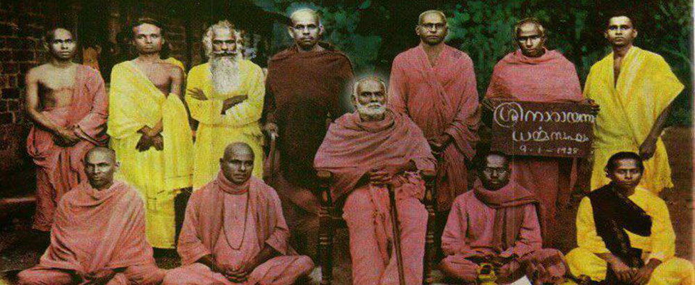 SNDP YOUTH MOVEMENT 889, Thekkumbhagom,Tripunithura | Facebook