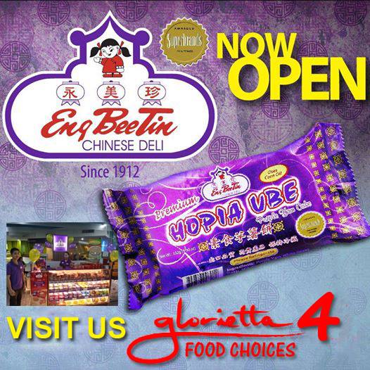 Eng - NOW OPEN! Eng Bee Tin Chinese Deli - Glorietta 4, Makati 3rd ...
