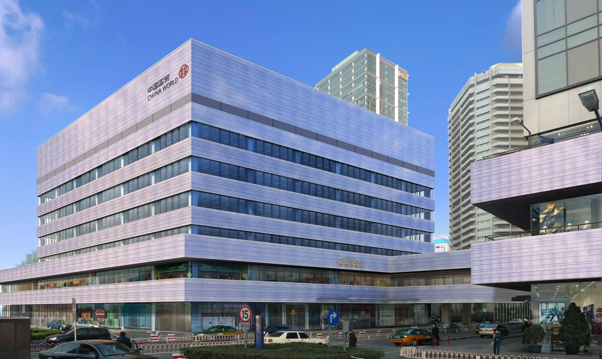 KWP (Konstruct West Partners)