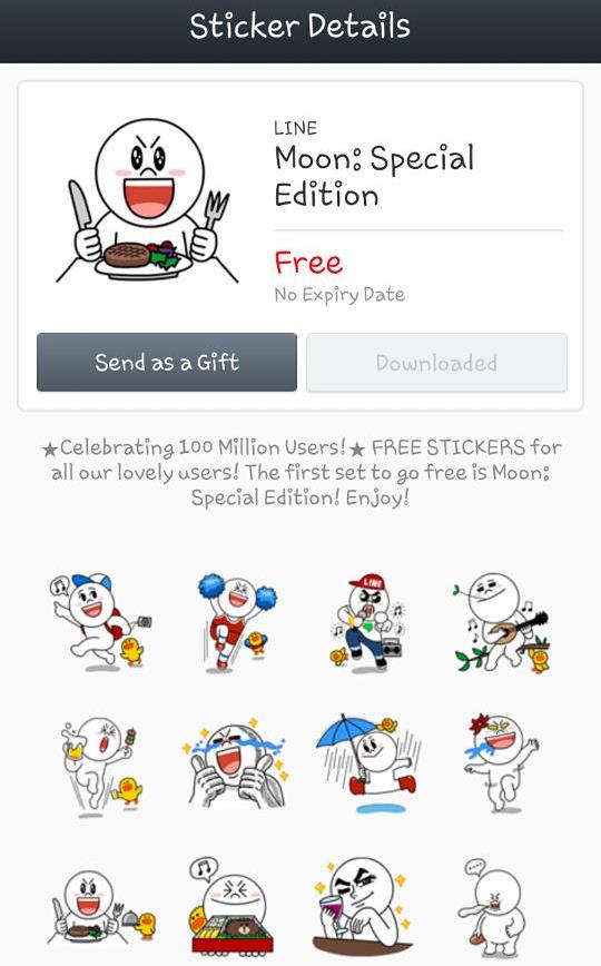 Line Sticker Brown Special Edition