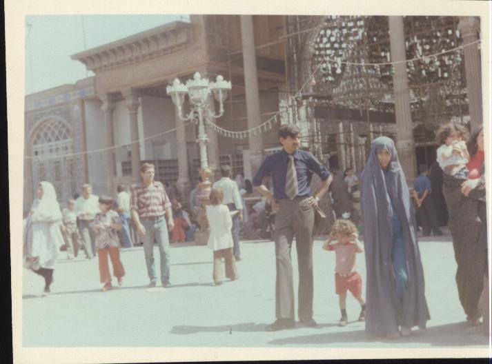 Waheed - Shah Abdol Azim, Shehr e Rey Tehran The capital city of Iran ...