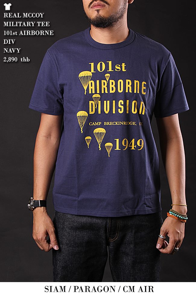 Pronto - The Real McCoy’s Military Tee 101st Airborne DIV เสื้อตัวนี้ ...