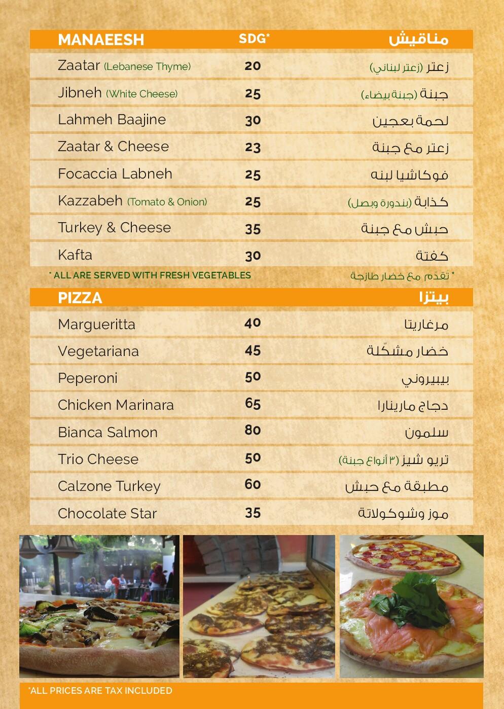 New menu available now! - Solitaire Restaurants & Cafe | Facebook