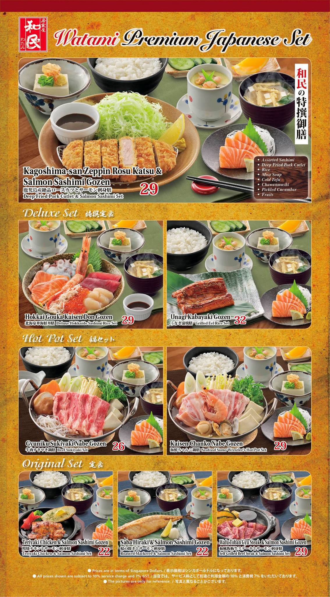 Dive into... - Watami Japanese Casual Restaurant Singapore