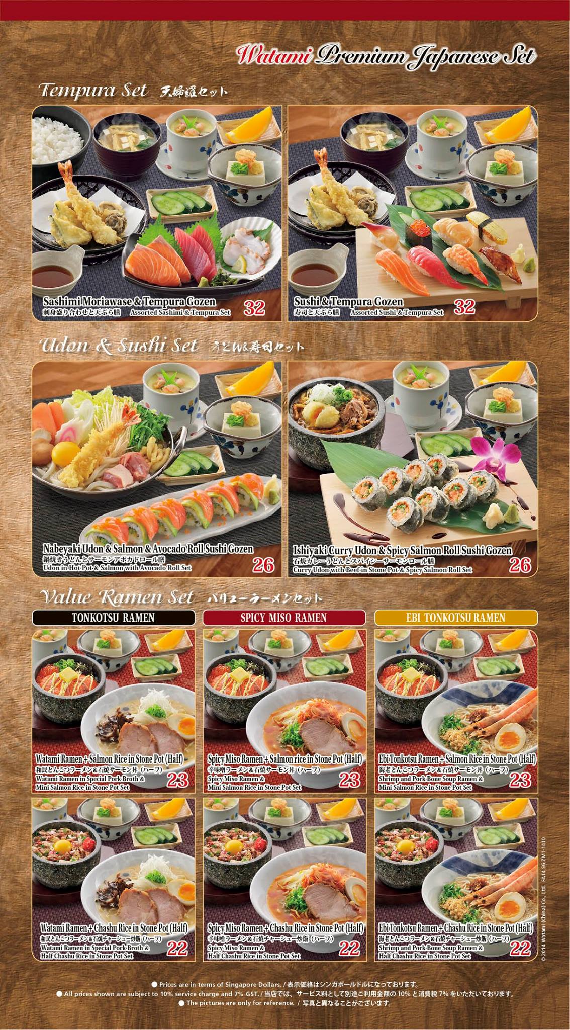 Dive into... - Watami Japanese Casual Restaurant Singapore