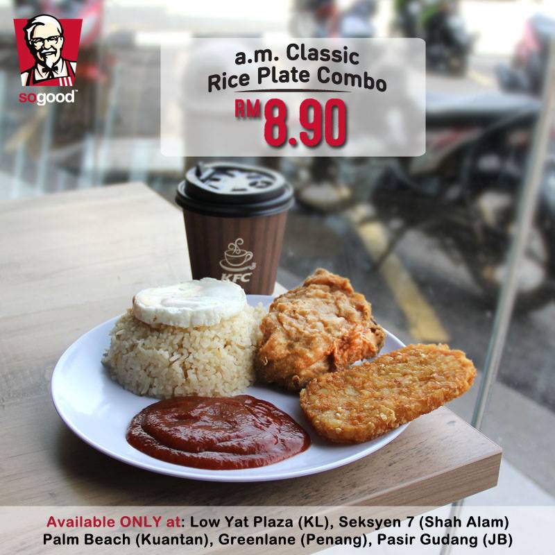 KFC - The a.m. Classic Rice Plate is an all-time favourite and It is ...