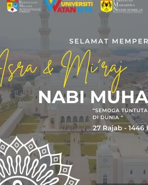 PERMANIS UKM (Persatuan Mahasiswa Negeri Sembilan)