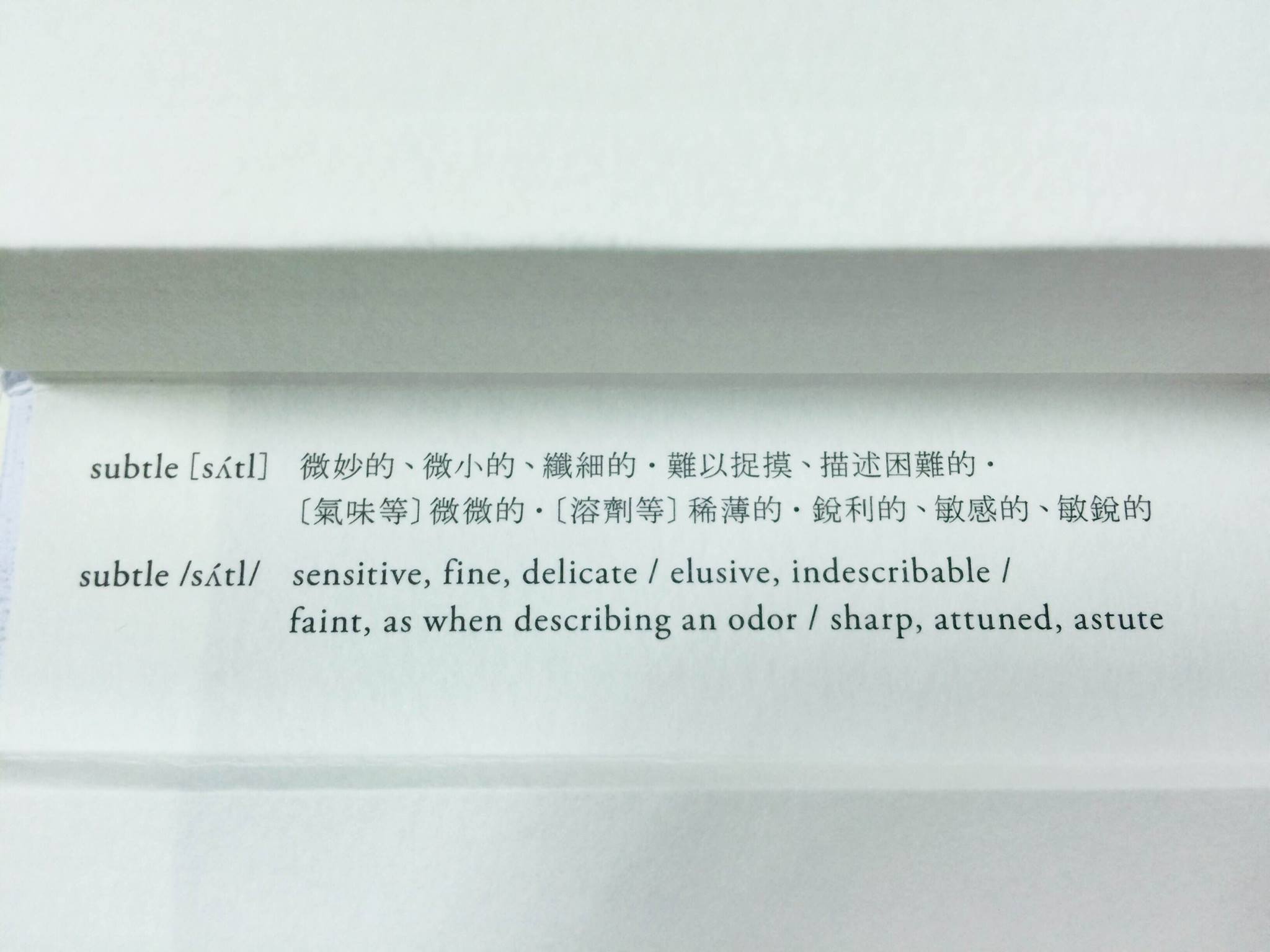 雄獅美術 - 雄獅美術 added a new photo.