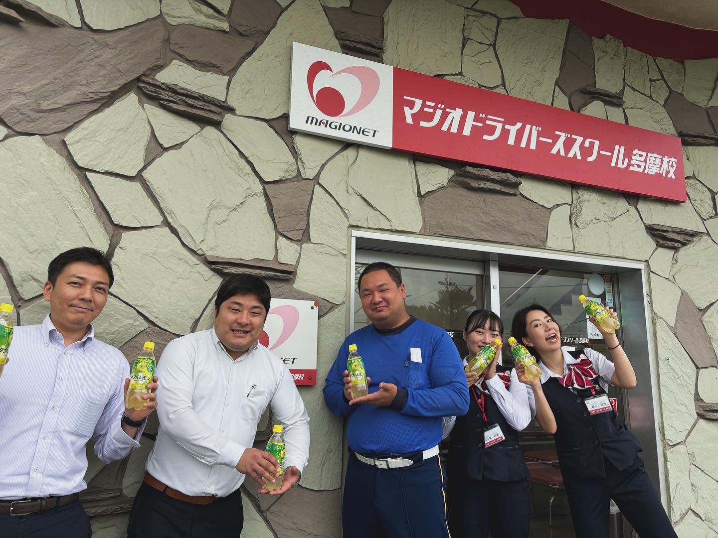 マジオ ドライバー ズ スクール 多摩 校