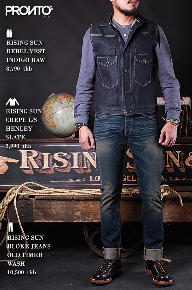 Pronto Denim - Rising Sun Bloke Jean Dust Bowl Wash... | Facebook