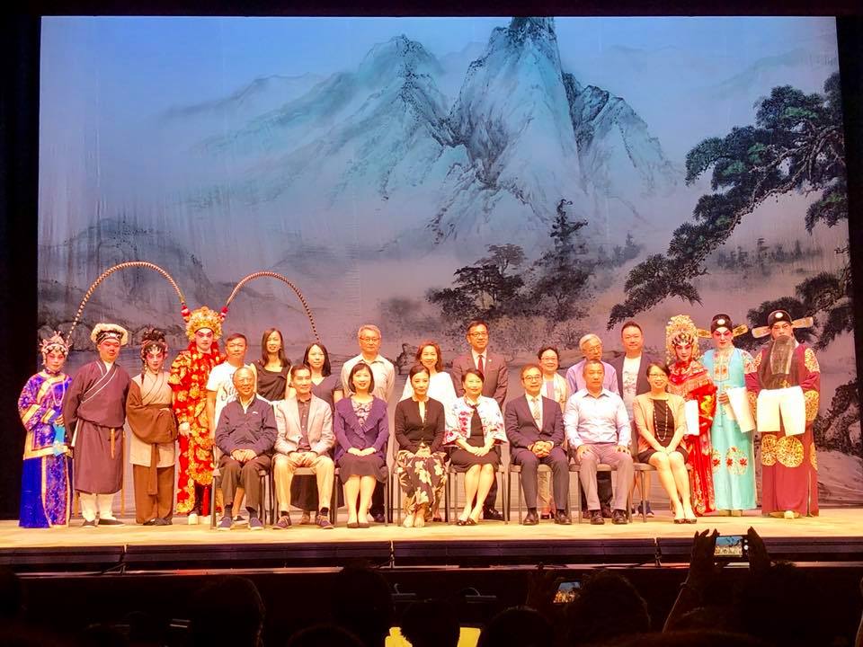 粵劇新秀演出系列2018-19 #譚穎倫... - 梁醒波 Leung Sing Por, MBE