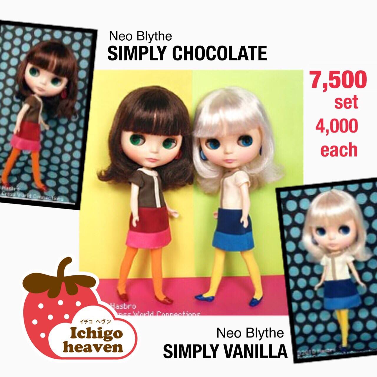 Neo Blythe Simply Chocolate & Simply Vanilla (set 2 ตัว) 7,500 บาท 