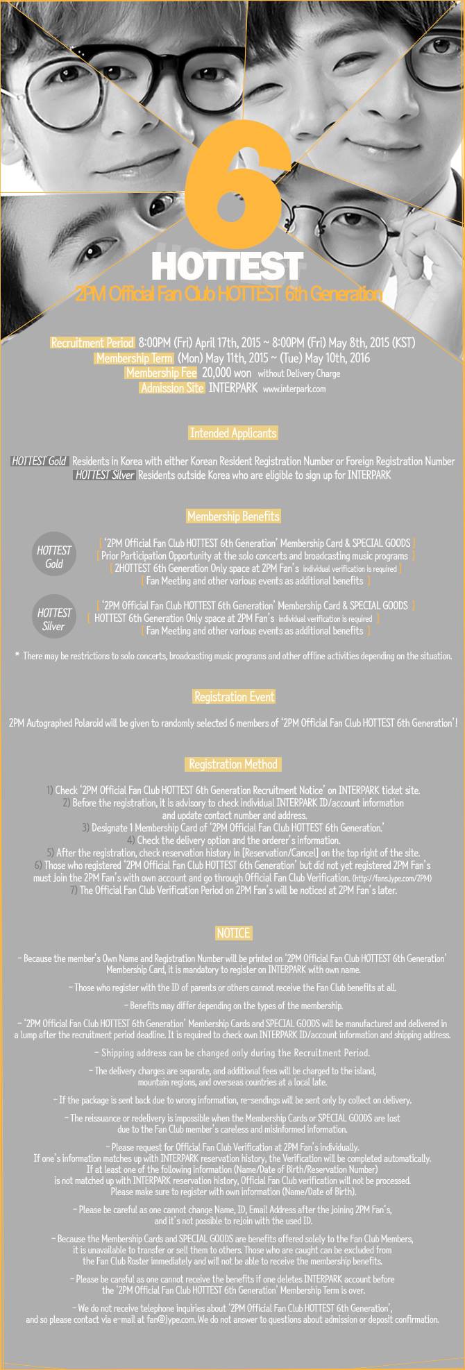 2PM 공식 팬클럽 HOTTEST 6기 모집 안내 2PM Official Fan Club