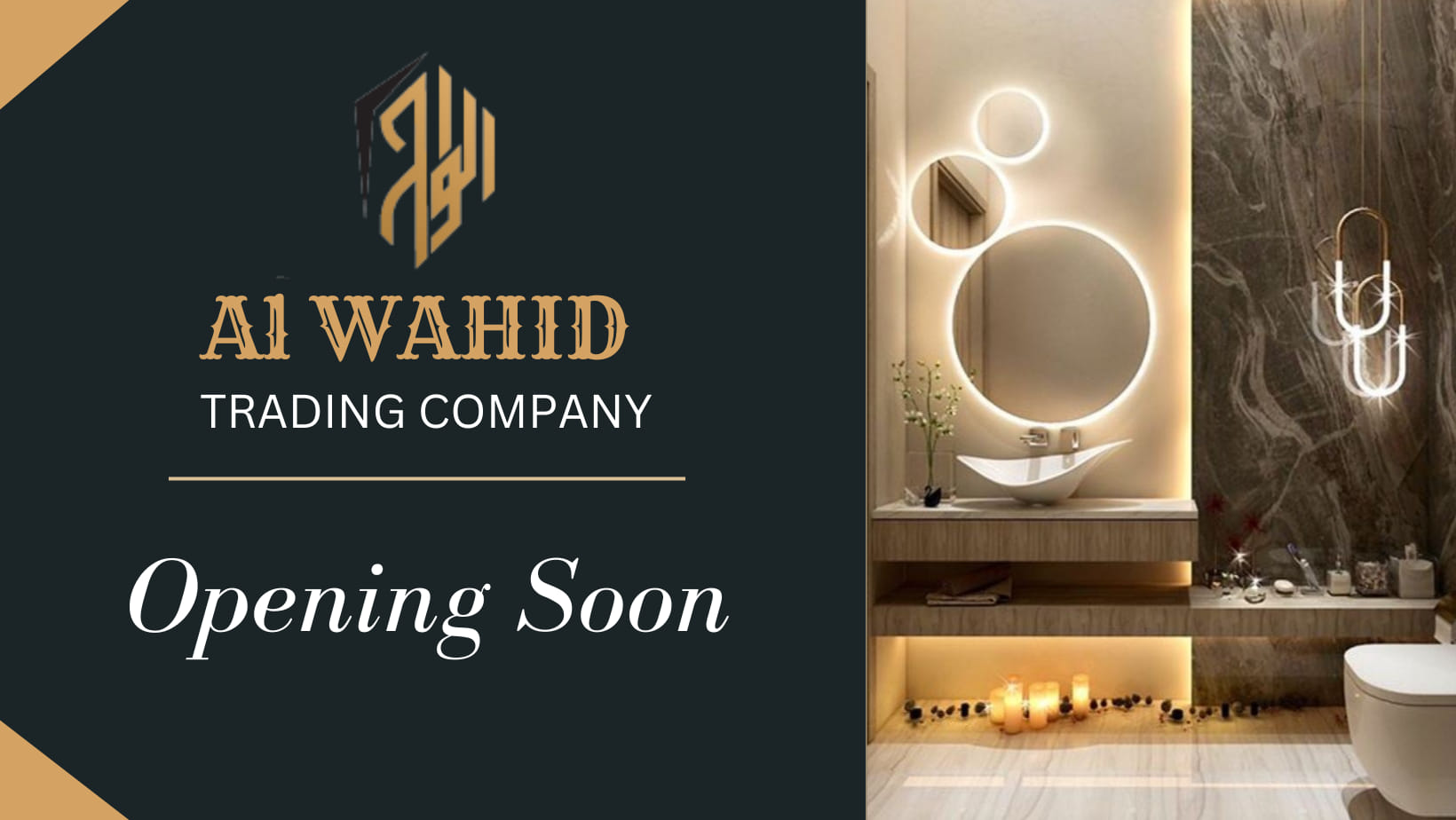 Al Wahid Trading Company | Lahore