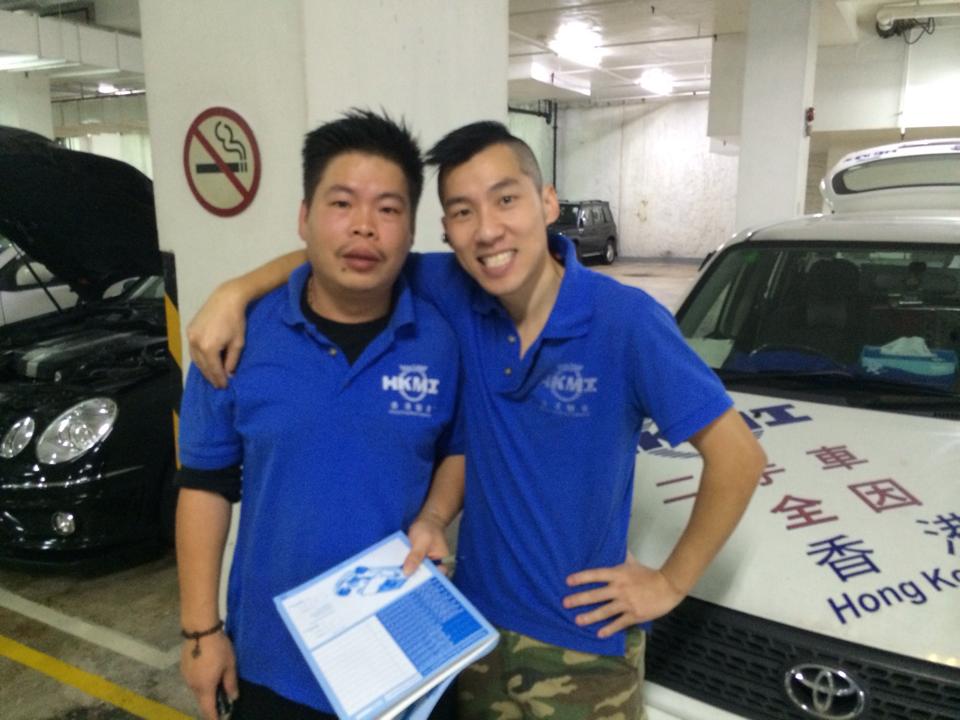 http://www.hk... - HKMI 香港驗車 Hong Kong Motor Inspection 流動驗車服務 | Facebook