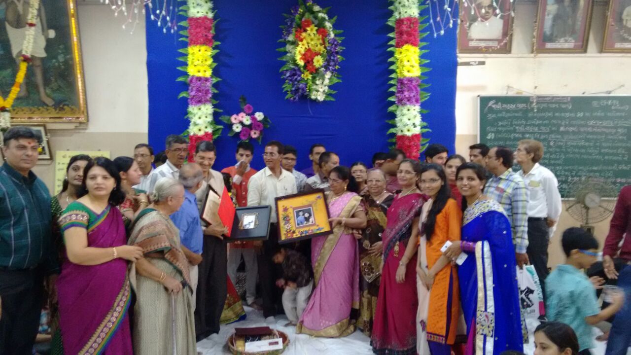 Rachit M Mehta