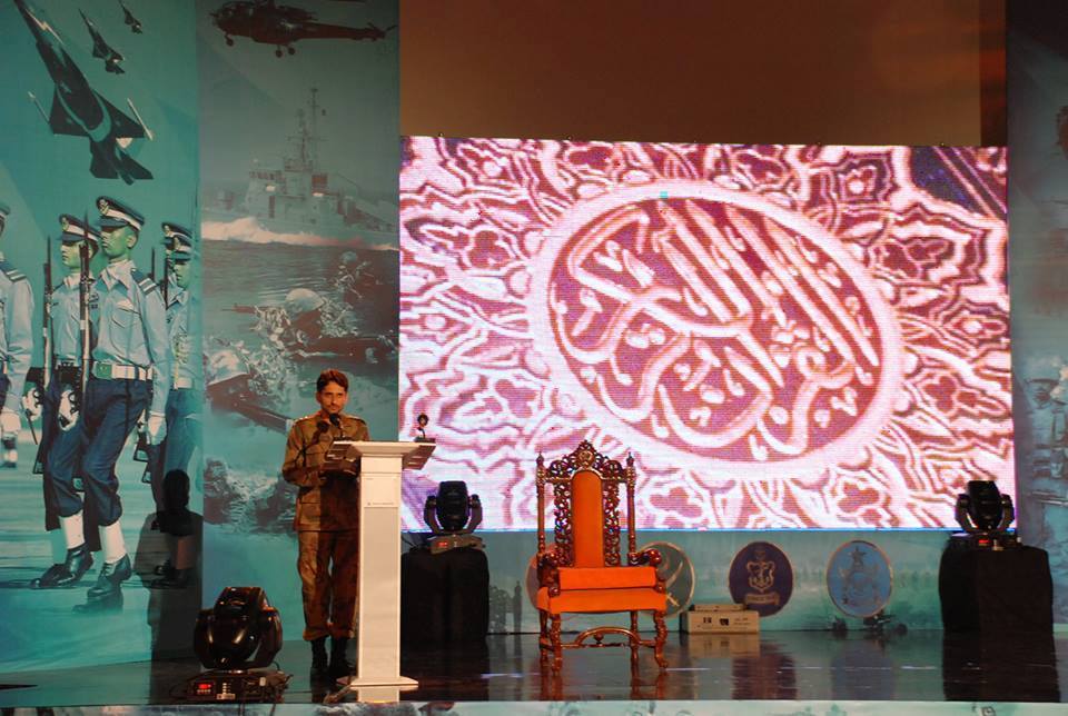 Meet Major Hafiz Rasheed Ahmed - The... - Pakistan Defence