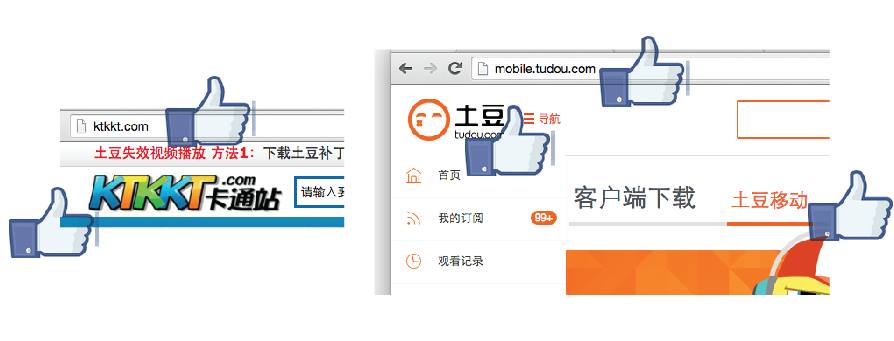 粤语动漫分享区 | http://www.ktkkt.com/ | Facebook