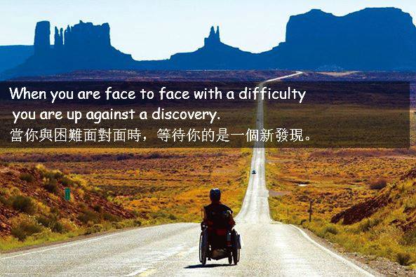 學英文 - 換個角度想，生活不一樣! 大家晚安! :) :) :) When you are face to face with a ...