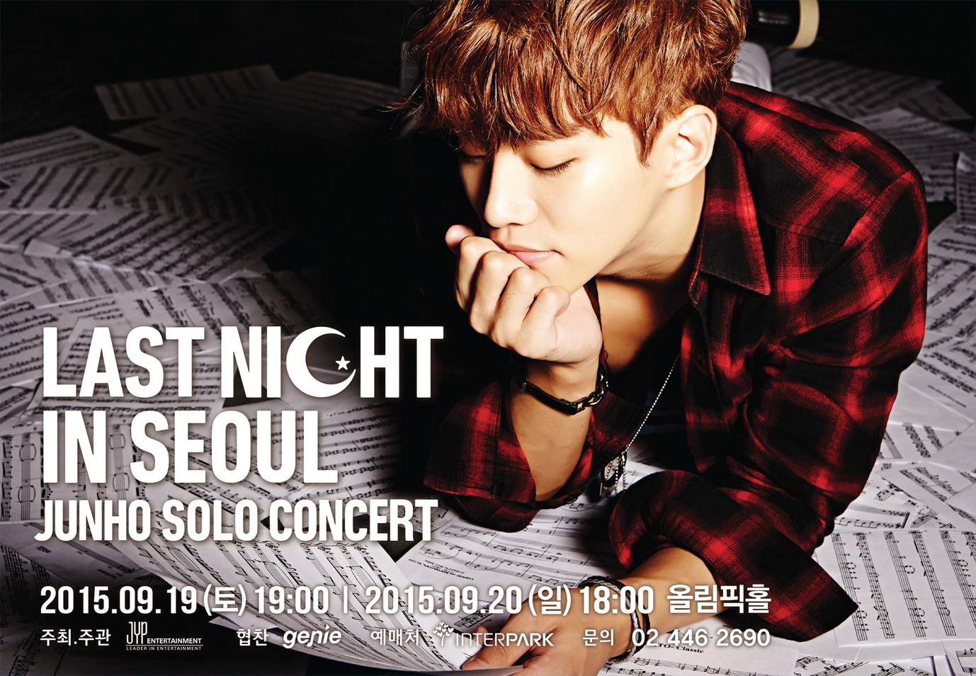 LAST NIGHT IN SEOUL JUNHO SOLO CONCERT - その他